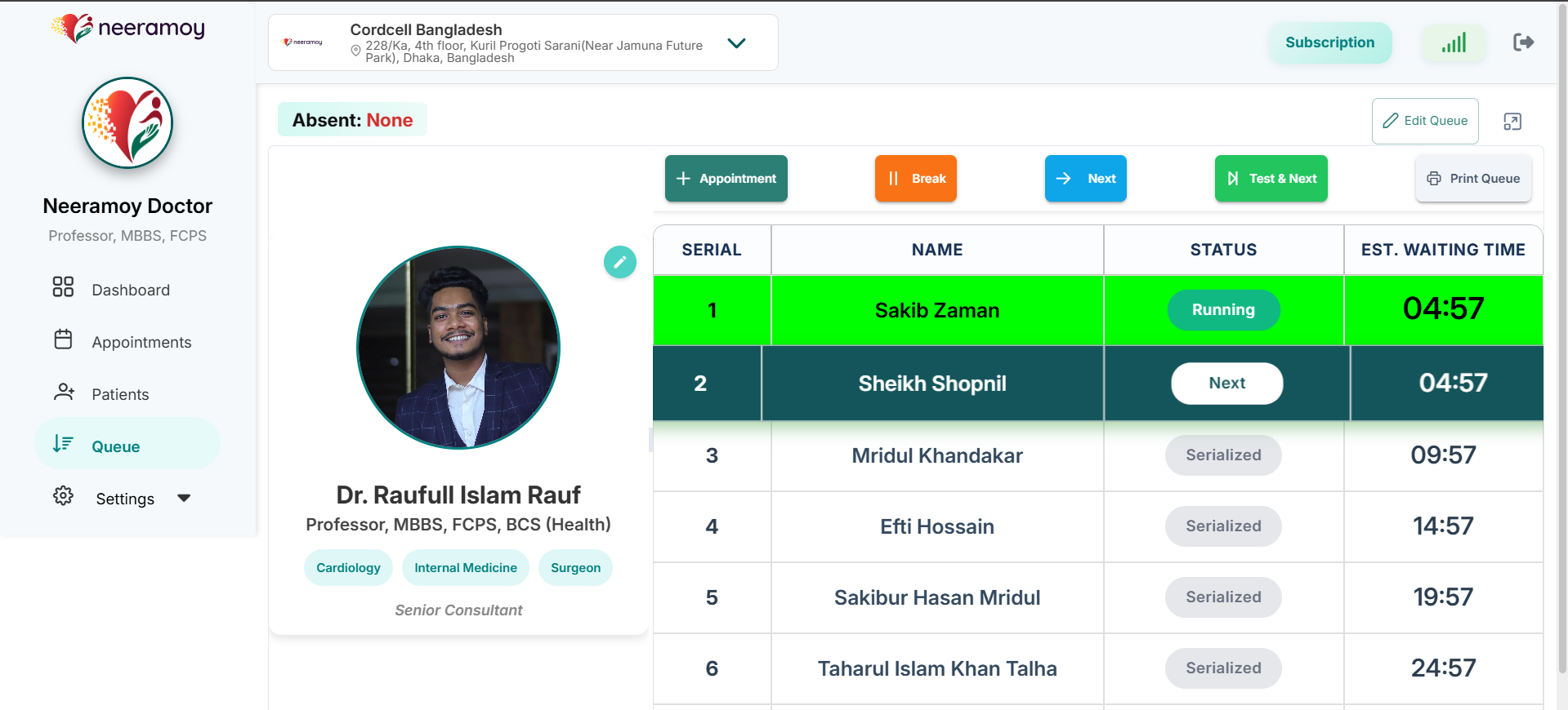Queue Management System